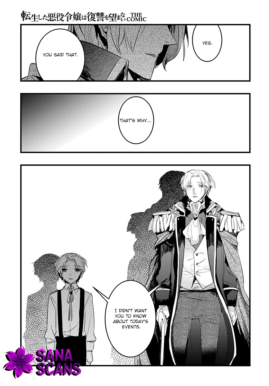 The Reincarnated Villainess Doesn’t Wish for Revenge Chapter 23 Page 16